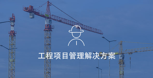 尊龙凯时人生就是搏--首页官网